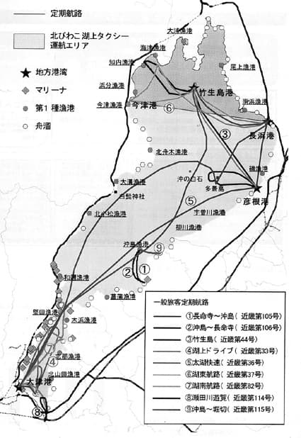 官民でプロジェクト 湖上交通活性化推進協