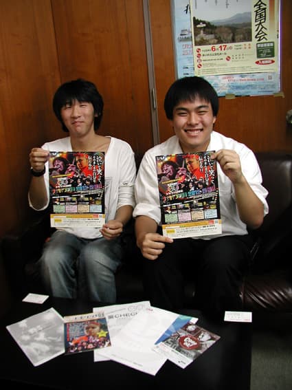 若者の思い 音楽・パフォーマンス・主張で表現