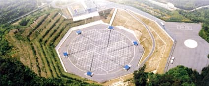 UFOも恐れる 京大の信楽MU観測所が一般公開