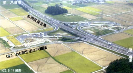 東近江地域活性化の起爆剤へ