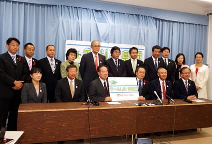 県議会の統一会派「チームしが」結成