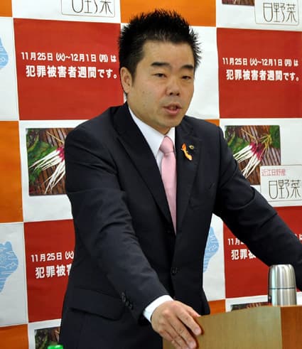 36年の二巡目国体に向けて