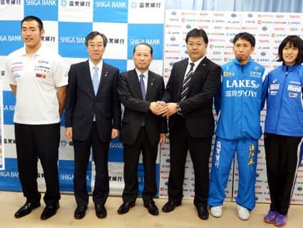 定期預金で地域スポーツ応援