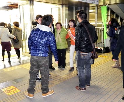 確認団体にして公認求める声も