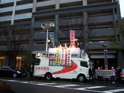 どちらが大事?子どもの命か、巨大体育館か