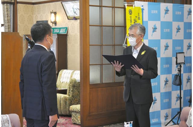 第70回社会を明るくする運動