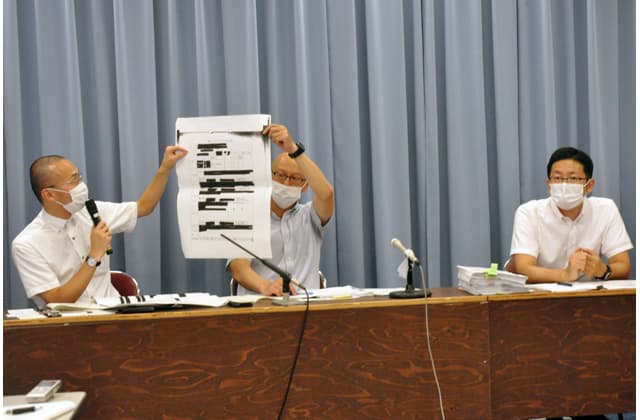 京都新聞記者が県を提訴