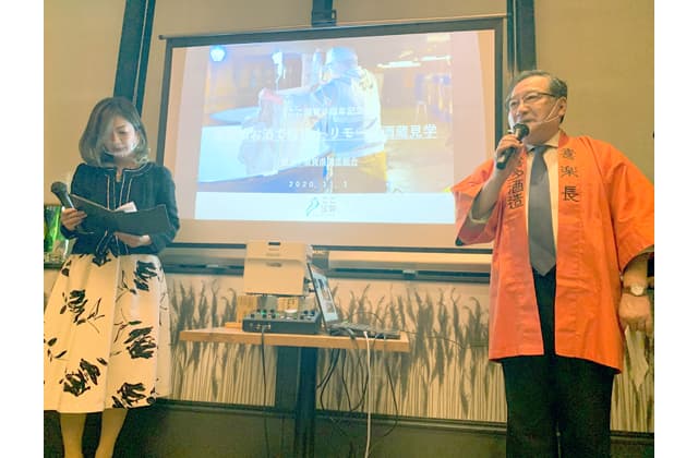 「ここ滋賀」からの“旬”情報