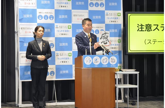 三日月知事 今年の漢字は「感」