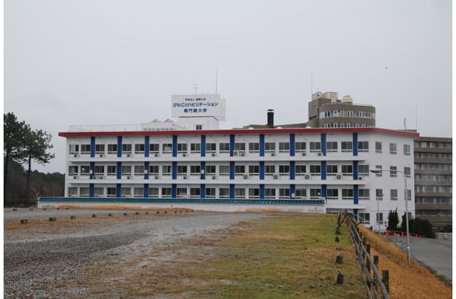 びわこリハビリテーション専門職大学、今春で開学1年