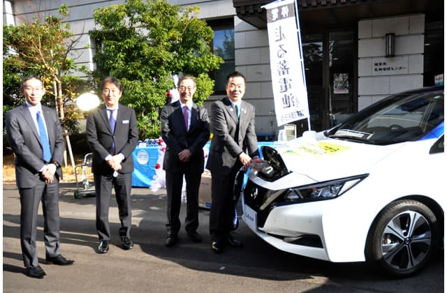 県が日産グループと包括的連携