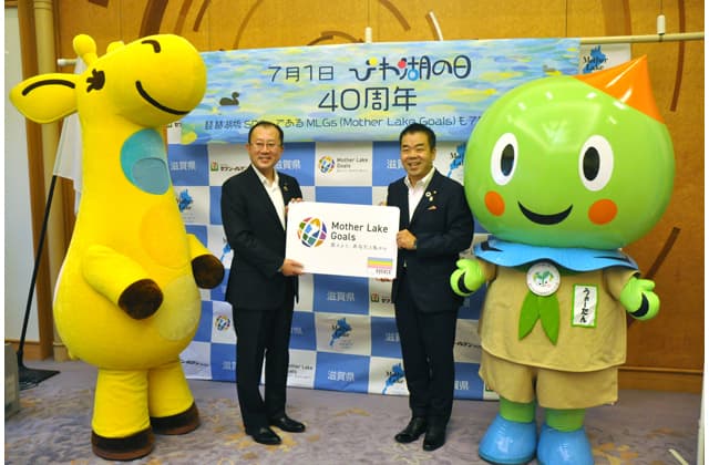 「MLGs」仕様nanacoカード発行