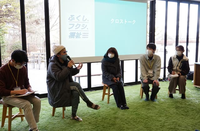 学生らによる「インタビュープロジェクト“SPOT”」福祉との距離感を見直す