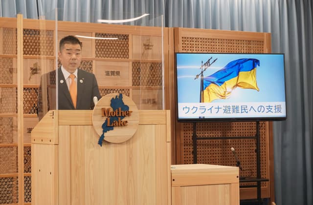 ウクライナ避難民への支援金を募集