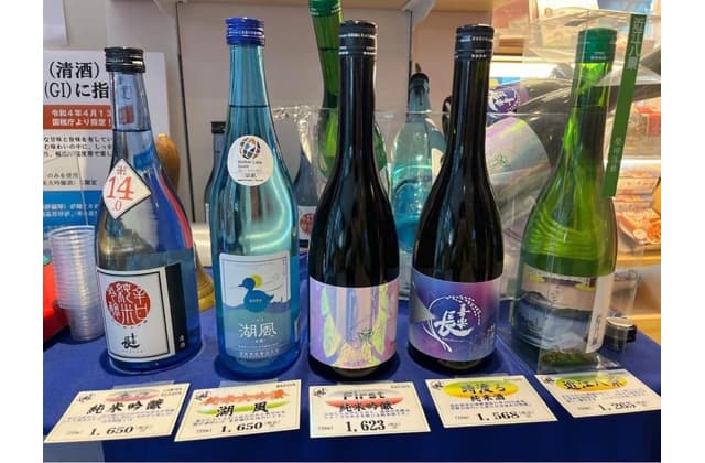 「ここ滋賀」からの“旬”情報