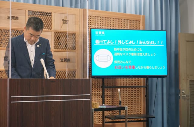 新型コロナ対策 必要に応じたマスク着用を