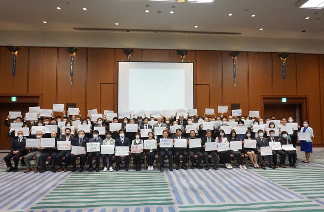 脱炭素社会に向けた一歩「ネットゼロフォーラムしが」始動