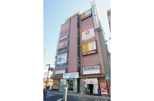 令和5年地価公示 コロナの影響緩和で徐々に下落幅縮小