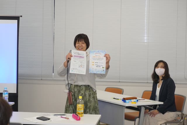 ネットギャンブル、早まる深刻化 支え合い解決策学ぶ