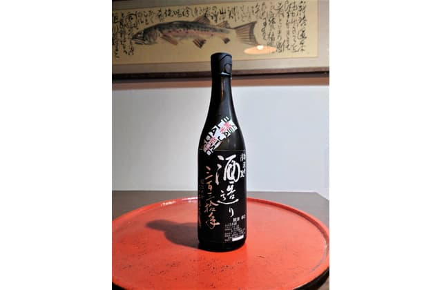 「ここ滋賀」からの“旬”情報