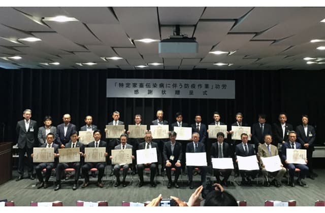 鳥インフル防疫協力に感謝状 県内18団体・企業へ贈呈