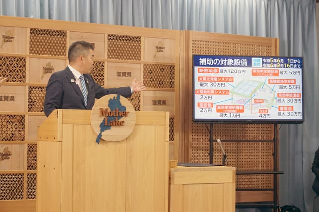 住宅の断熱改修・省エネ化・太陽光発電導入を支援