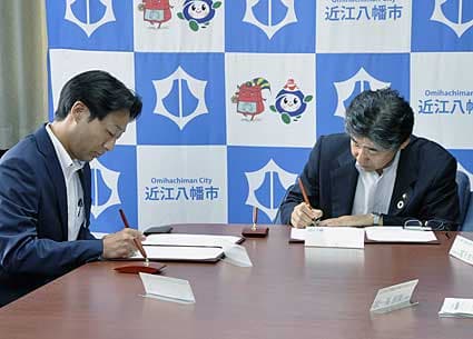 災害時の支援協定 医薬品と衛生用品