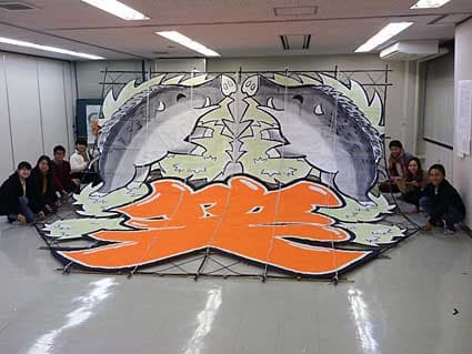 成人式きょう13日開催 東近江市立八日市文芸会館で