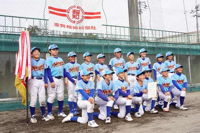 能登川南が2年ぶり優勝