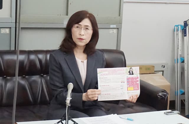 竜王町長選 山添みゆき氏が立候補を表明