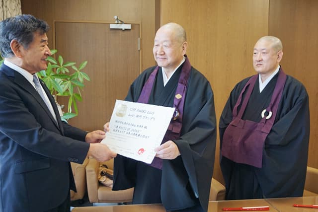 永源寺がグランプリを受賞 CJPFアワード2024 ムービー部門