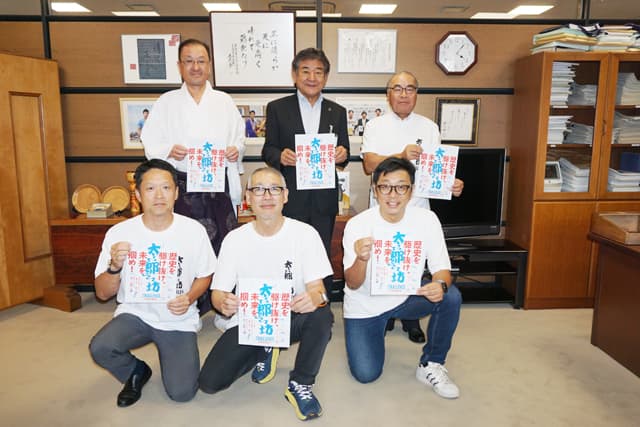 太郎坊チャレンジ機運上々