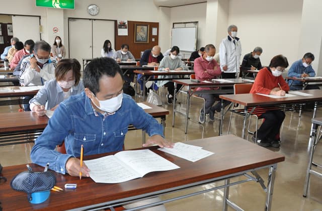 ふるさと博士になろう!「第4回あづち・はちまんふるさと検定」