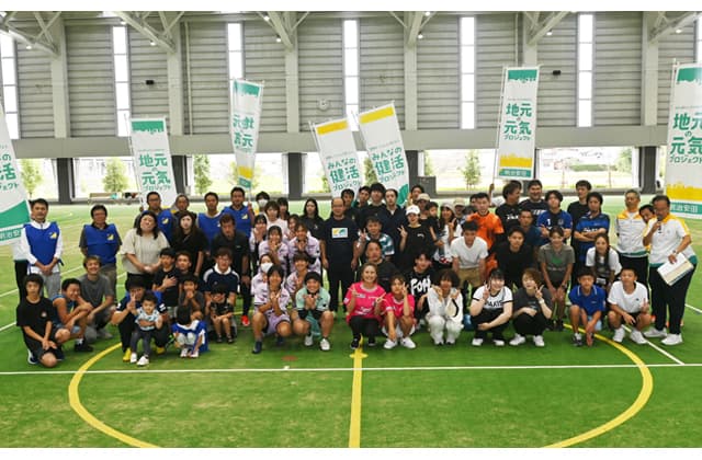誰でも安全に楽しめるウォーキングサッカー大会