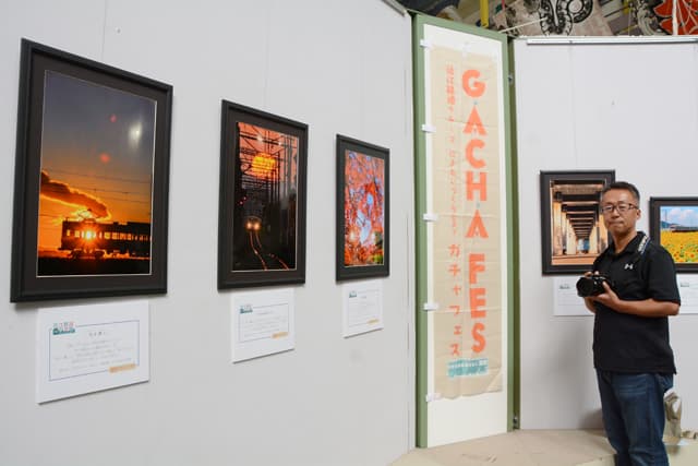 19日はガチャフェス なかむら義宣さん写真展