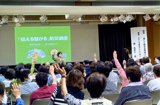 八日市赤十字奉仕団「70周年のつどい」