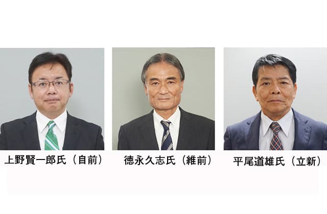 3候補、きょう最後の訴え 衆院選滋賀2区