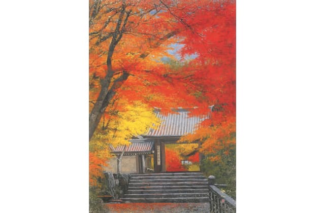 募集サイト紅葉深まる永源寺で 中路融人『永源寺錦秋』展示