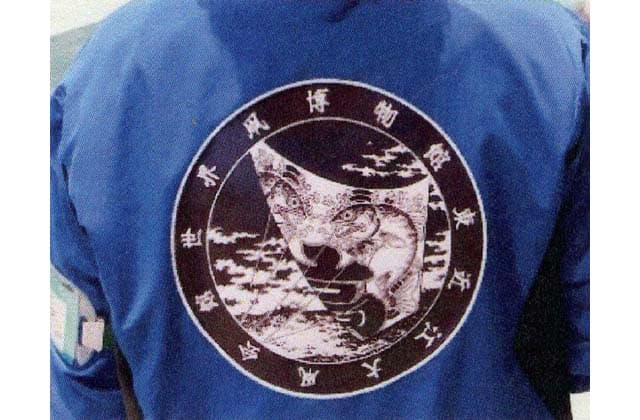 地域に愛される施設へ