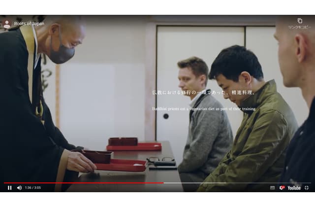 永源寺の動画 今度は「地域プロモーションアワード」で審査員賞受賞