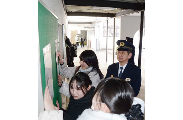 法改正で規制強化 薬物乱用防止を啓発