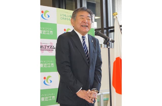 4期目、小椋市政がスタート 東近江市