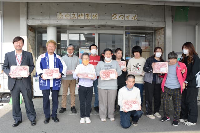 地元の障がい者支援施設に寄贈