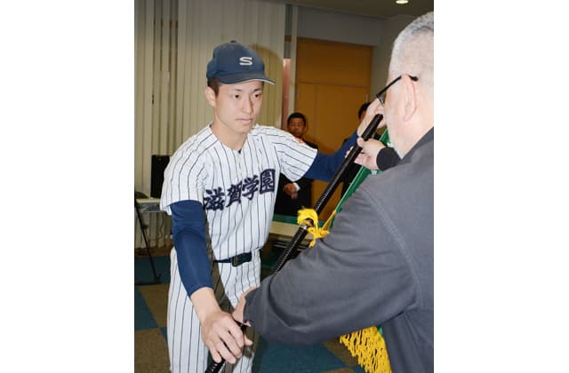 甲子園へ闘志養う