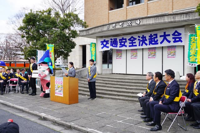 東近江署 春の交通安全運動出発式