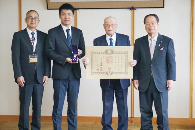 元日野町議会議員 野嵜さんに高齢者叙勲