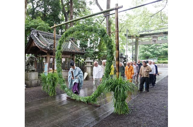 無病息災祈り 茅の輪くぐり