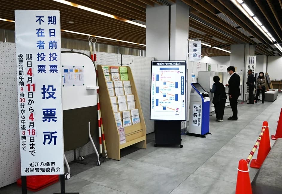 近江八幡市長選、市議補選、県議補選「最後のお願い」きょう限り