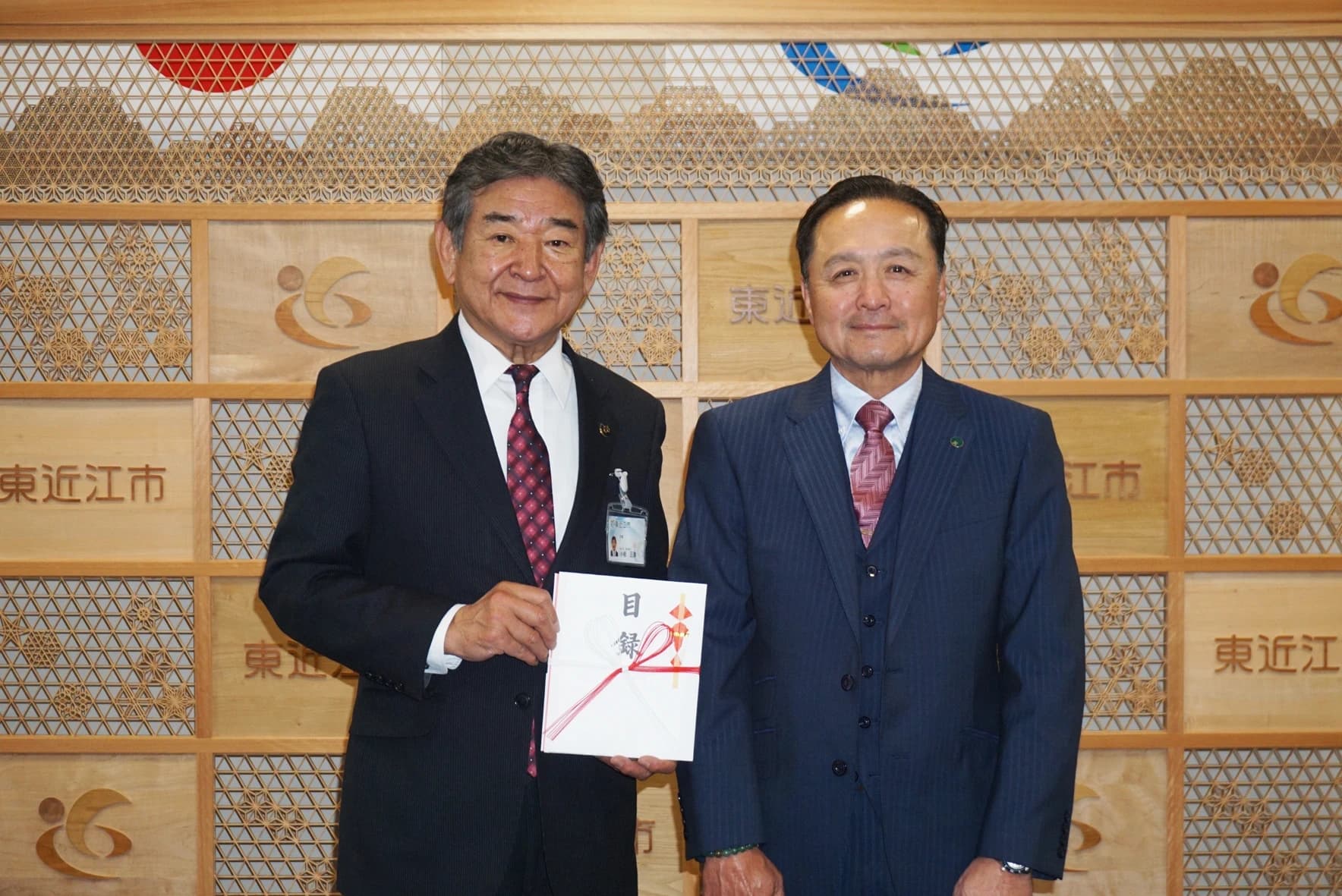 三方よしの社会へ 障害者の就労支援に寄付