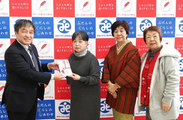 資源回収の収益金を 今年も被災地へ義援金